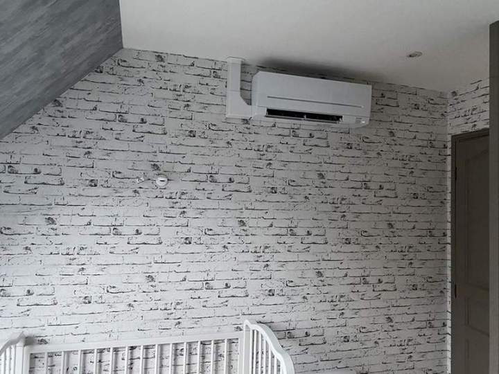 Installateur de climatiseur réversible Rambouillet